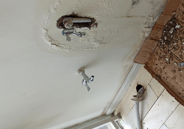 博爱卫生间测漏水