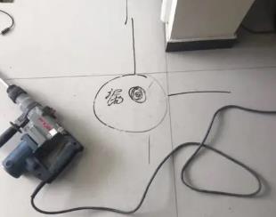 博爱测漏水公司专业分享下使用专业仪器检测家中漏水案例